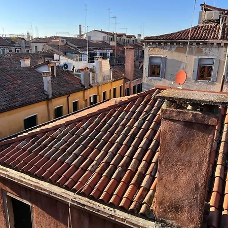 Guest house La Loggia Della Luna